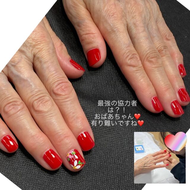 Mint's nail school – 大阪ネイルスクール＆ネイルサロン・ミンツ北浜