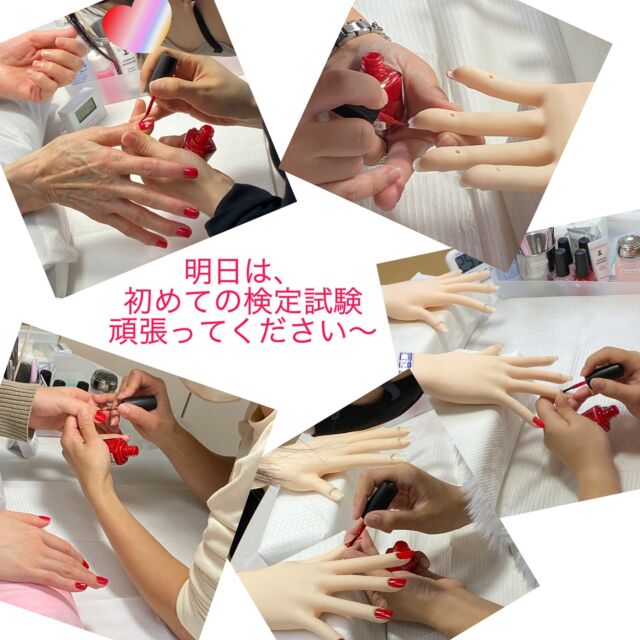Mint's nail school – 大阪ネイルスクール＆ネイルサロン・ミンツ北浜