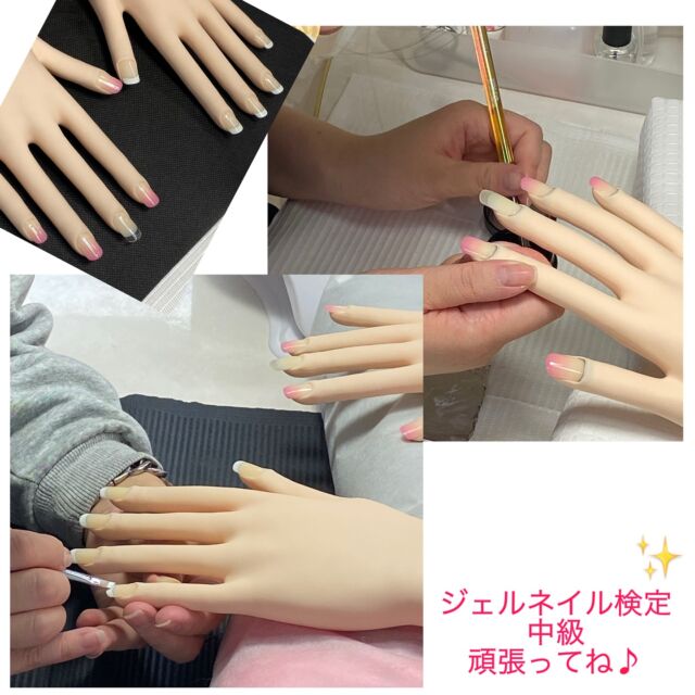Mint's nail school – 大阪ネイルスクール＆ネイルサロン・ミンツ北浜